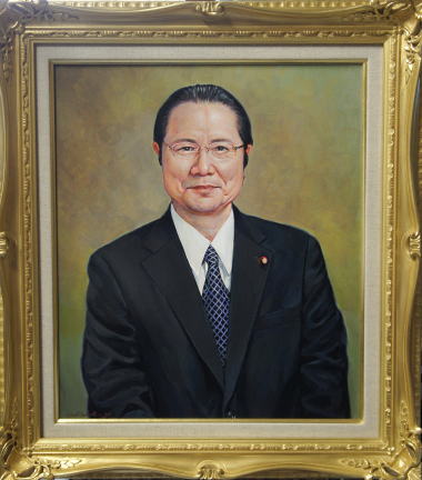 江藤征四郎衆議院議員肖像画
